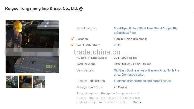 asme b36.10m astm a106 gr.b Seamless Steel Pipe