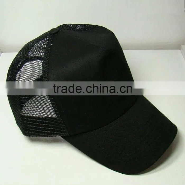2014 high quality 100% Polyester sports mesh fabric/mosquito net fabric