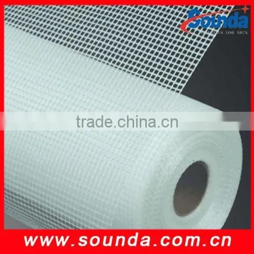Mesh Flex Banner Film (coated mesh banner,sign printing media)