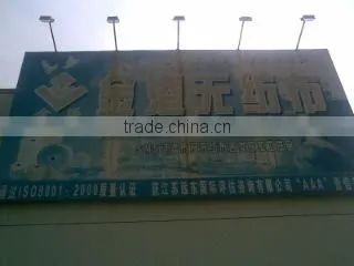 Jiangyin Jingang Nonwoven Co., Ltd. company overview - view 2