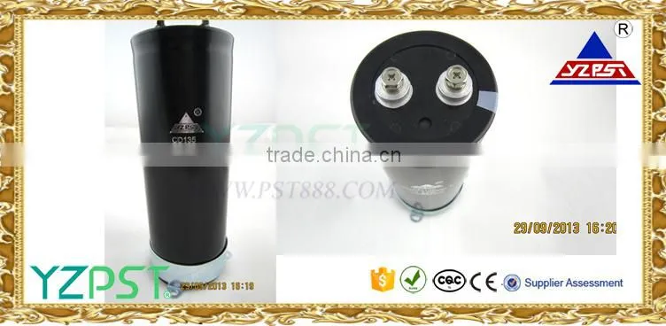 high quality 140kw high frequency motor large electrolytic capacitor for me