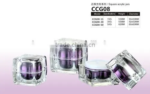 Cosmetic pund90 Airless jars soft cream bottle New Design bottle lotion pump bottle