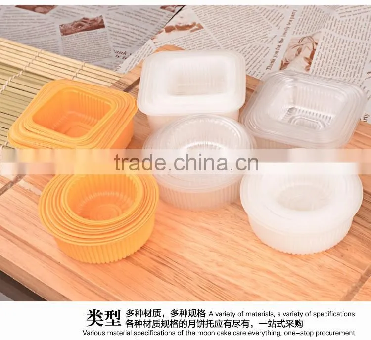 BAKEST new 35C PP material golden round shape moon cake tray