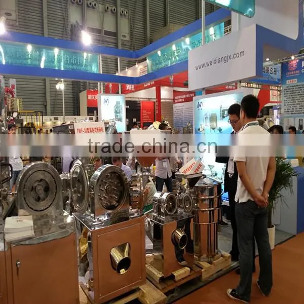 agricultural products dryer
