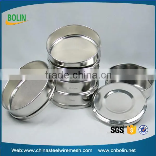 100 200 300 micron stainless steel woven mesh flour test sieve