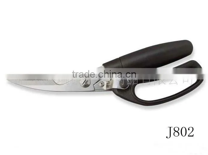 Supply kitchen scissor with rubber handle