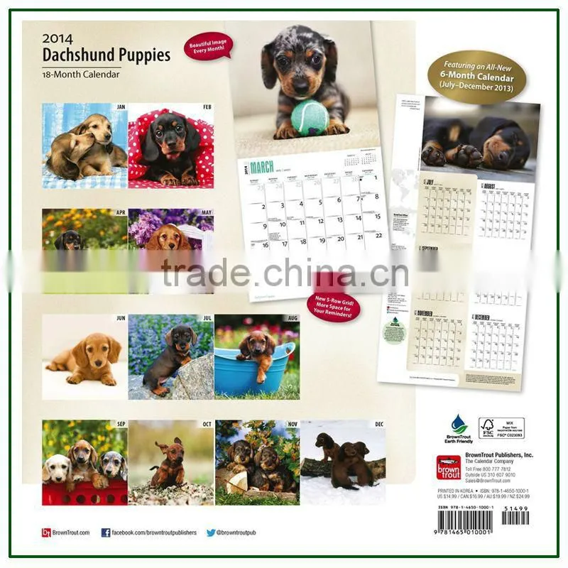 Printable elegant wall calendar design 2014