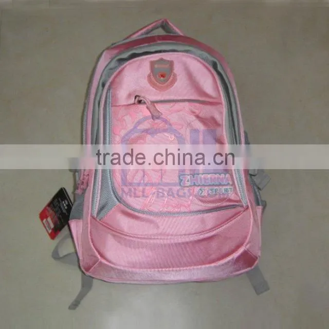 the best school backpack bag(sport/travel bag)