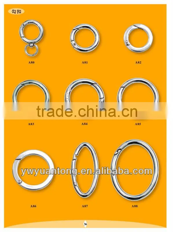 Fashion bag parts zinc alloy Key Chain Hook wholesale