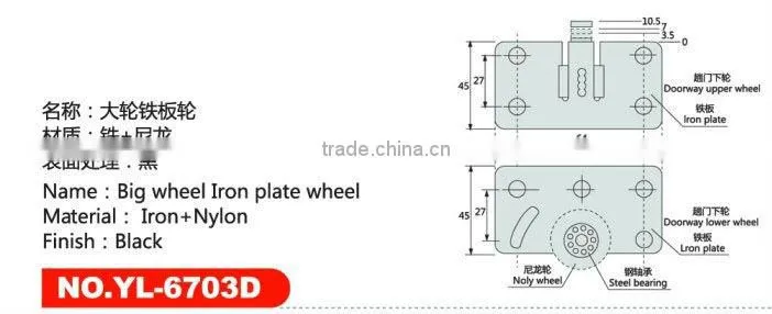 High quality wardrobe sliding door wheels from China factory