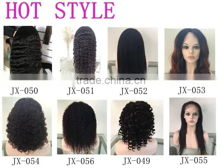 full lace wig