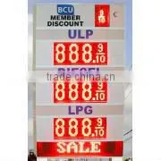 green 12'' 8.889/10 digital numbers gas/oil/petrol station price led display