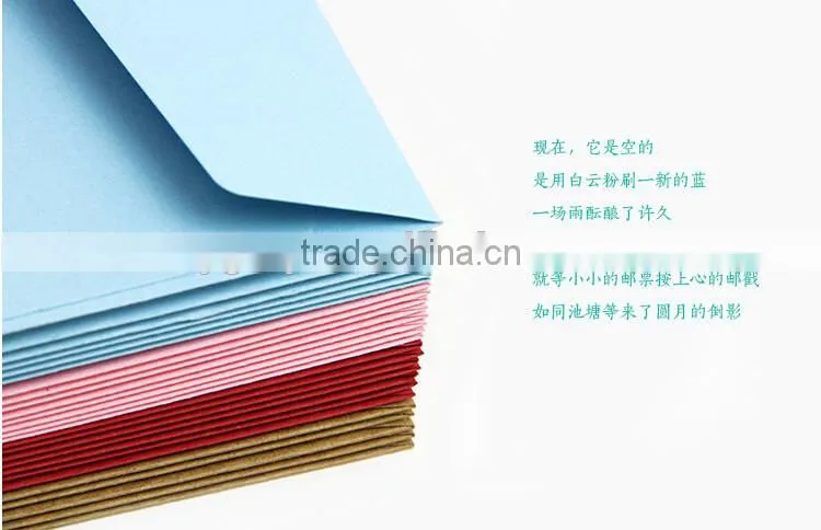 Retro Style A Grade Quality Blank Kraft Envelopes Natural color Plain Party Gift Paper Bags