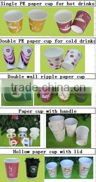 2013 disposable paper cup with handle for hot drinks