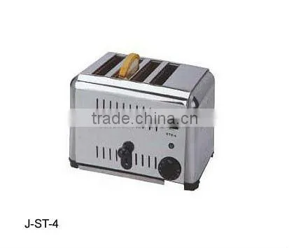 commercial 6-slice bread logo toaster