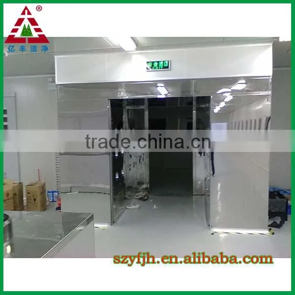 Automatic Hvac Hepa clean room air shower