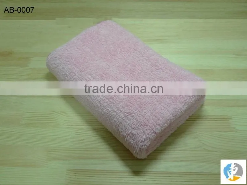 Cotton Terry Towel