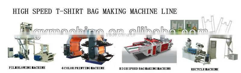 QTL type high speed high quality 4 colours flexographic Printing Machine