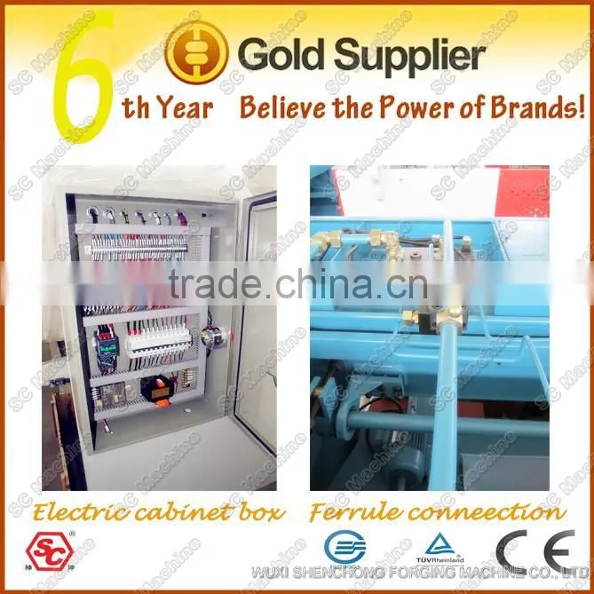 QC11Y-12x4000 hydraulic shear cutting machine