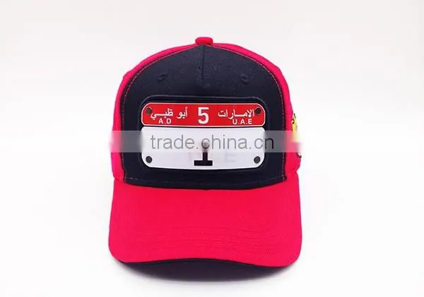 New Fashion Cheap Hip Hop High Quality Stock Snapback Cap