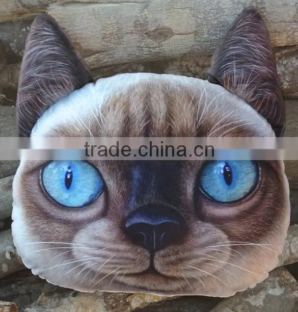 Aimigou plush animal shaped pillow & dog cat face cushion