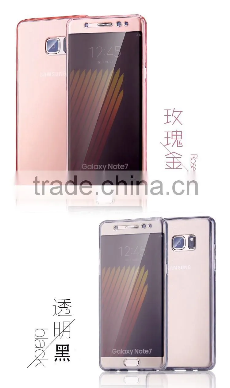 Soft TPU Transparent Case for Samung Note 7 360 Full Body Protective Cover Cases Front Touch Screen Back Cover