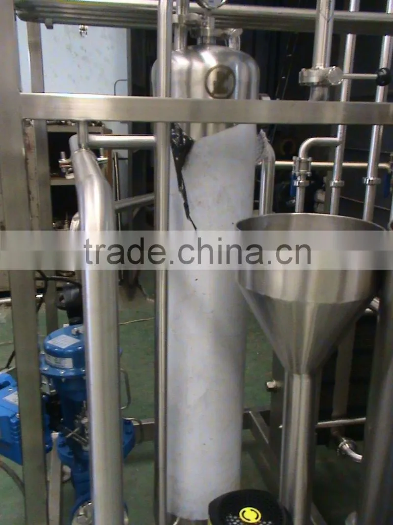 Pasteurizer