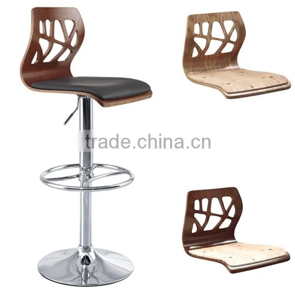 Office Swivel Chair PU Leather Computer Desk Chairs Breakfast Salon Bar Stools