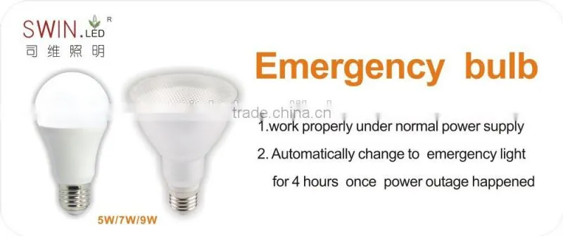 br30 parlights 9w led bulb with emergency ip65