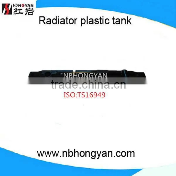 auto radiator plastic tank for MA-079