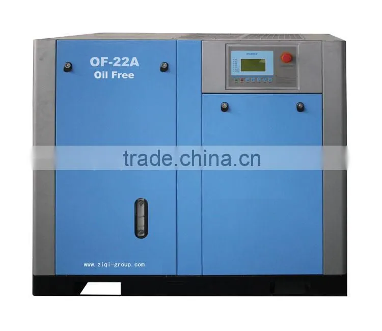 Slient Oil Free Screw Air Compressor Of Price
