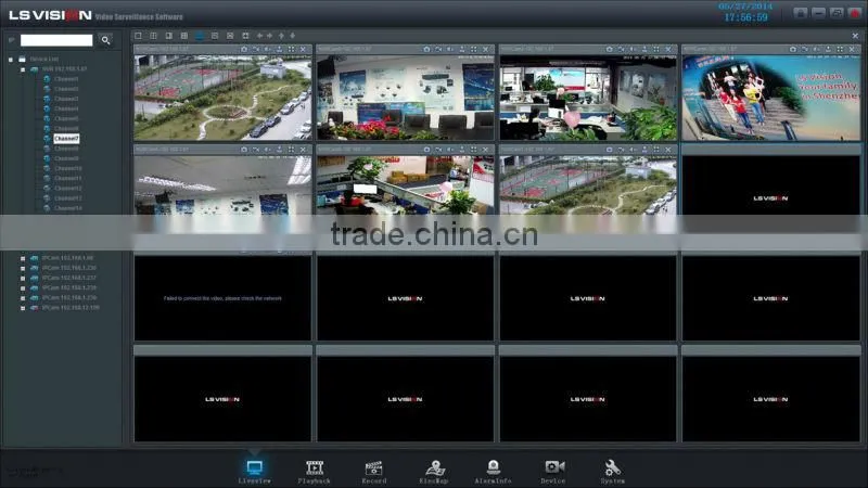 LS VISION H.264 4ch Network Video Recorder NVR with face recognition and mobile APP view