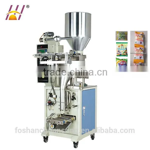 Rice price pouch packing machine flour packing machines