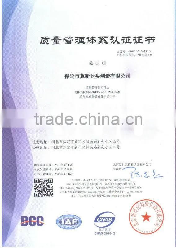 ISO standard carbon steel torispherical dished head/ tank end
