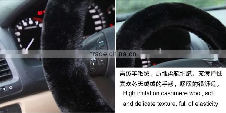 Hot sell !! Automobile steering wheel covers with 5 different colours black,grey,beige,red,khaki