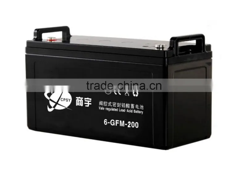 Light weight/ small size/ thin/ 800W Portable UPS Backup 12V 65ah