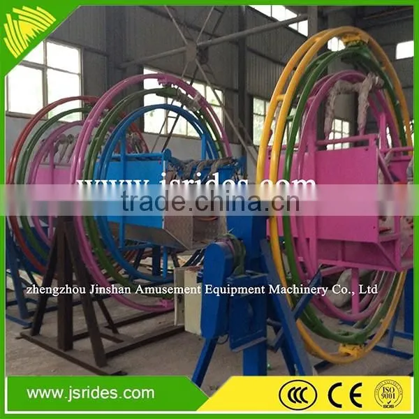 High quality China factory human gyroscope for kids amusement ride