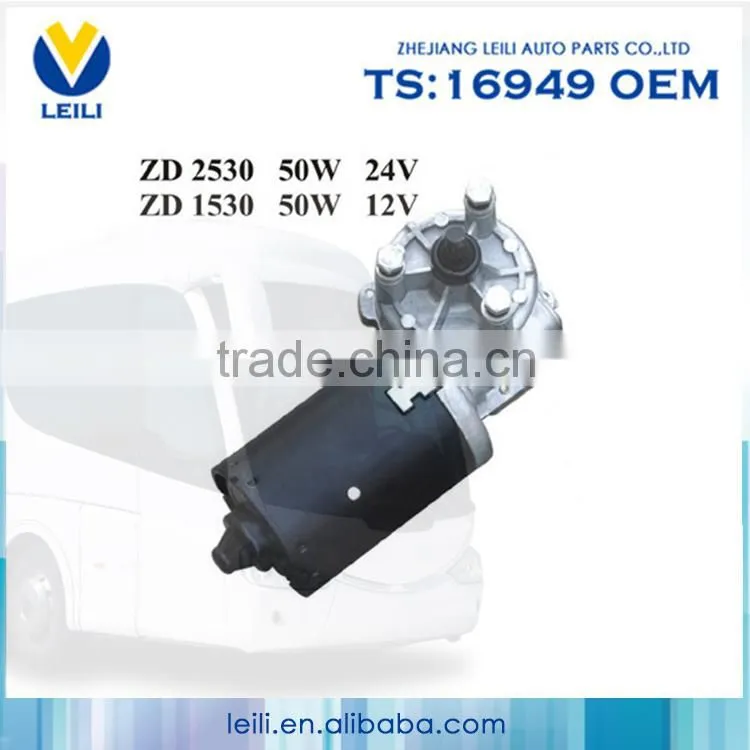2016 NEW DESIGN windshield wiper motor,powerful wiper motor