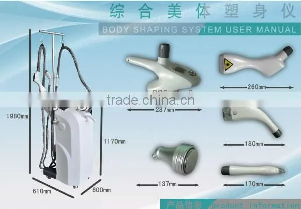 N8+2 Hot Selling Vacuum Roller Cellulite Massage Machines (Manufacturer)