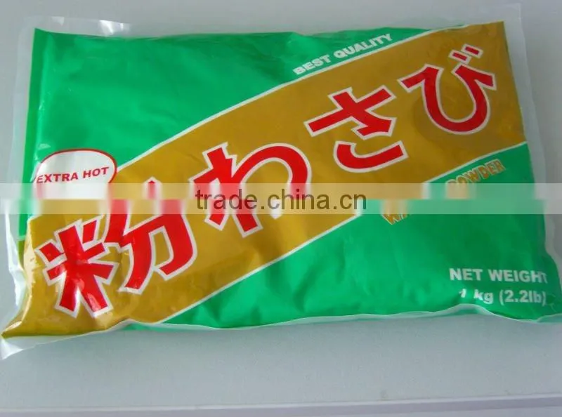 seasoning wasabi powder
