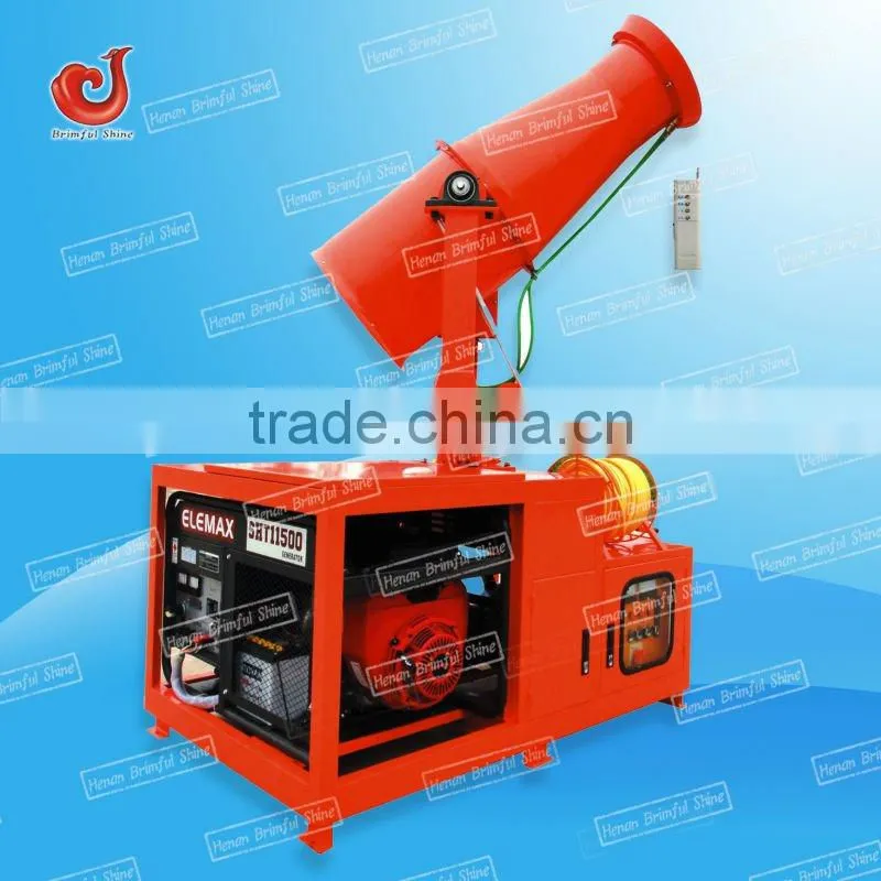 Dust Particles Control Sprayer Machine with CE ISO CCC