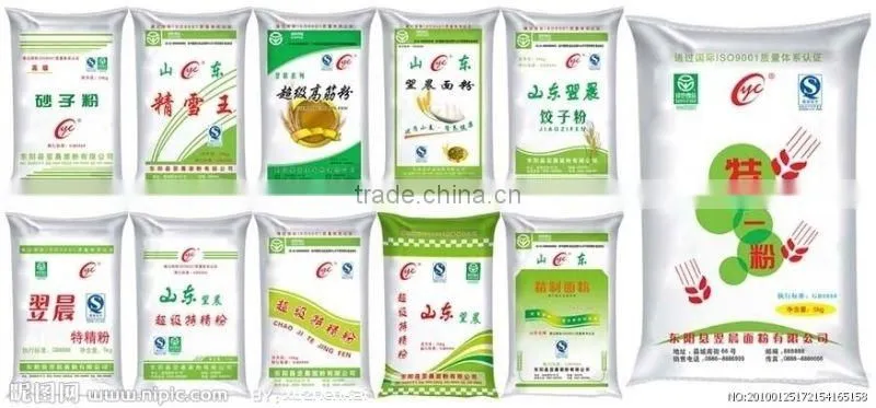pp woven bag for flour and rice