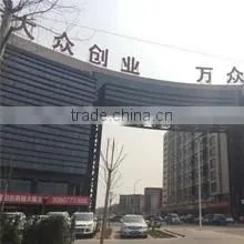 Zibo Hangzheng Chemical Trading Co., Ltd. company overview - view 3