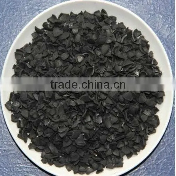Factory supply professional and best price of nut shell activated carbon for water purification