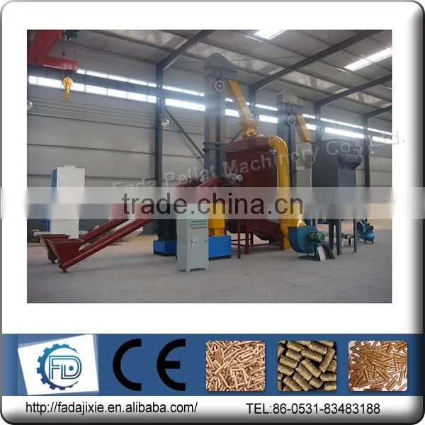 3-4 T/hour large type energy saving complete wood pellet production line