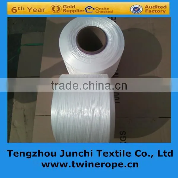 junchi 3000D high teancity good price polyester yarn