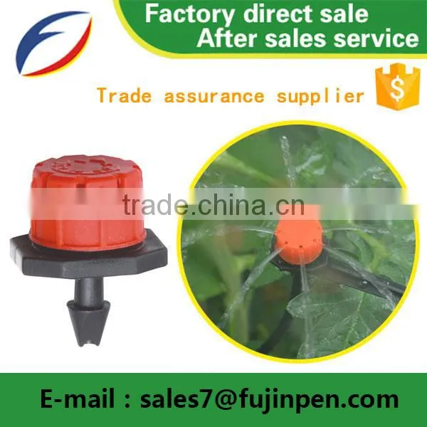 Drip irrigation system/Irrigation drip/dripper for greenhouse work/drip arrow/hot new products for 2015 Made In China