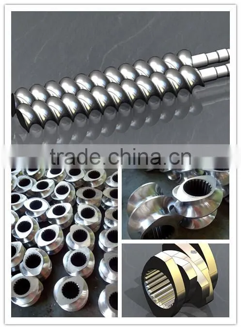 plastic +wood powder WPC composite granulation line