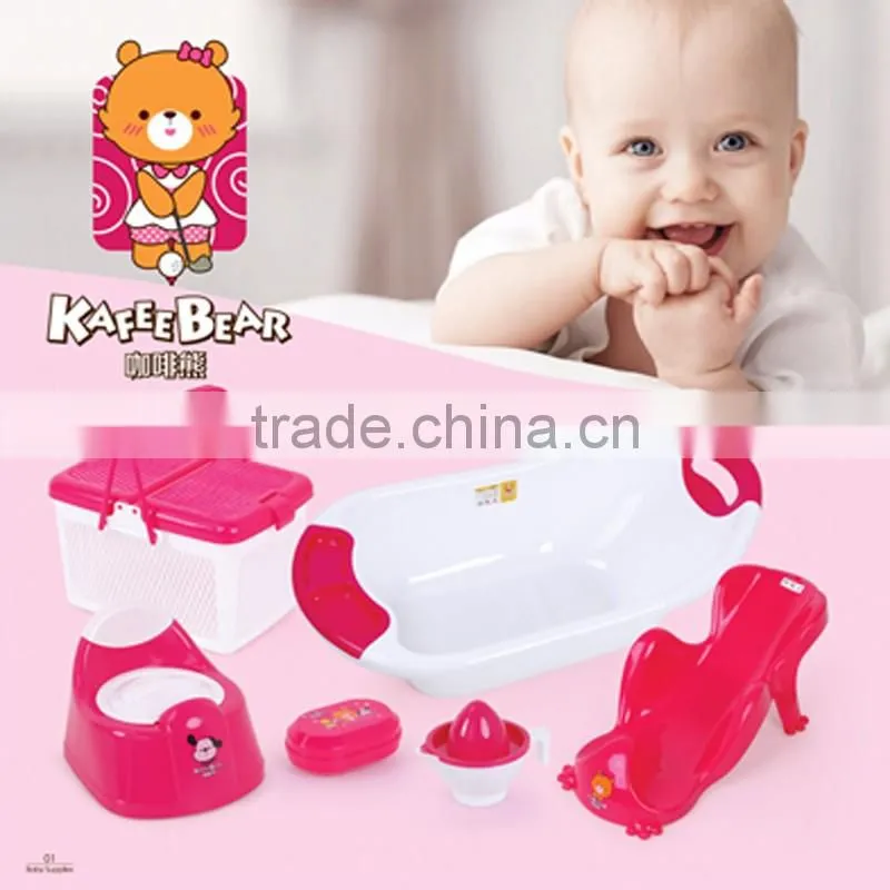 Good Price Africa Plastic Bebe Products Bebe Bath Set