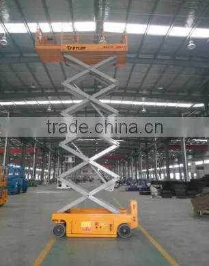 German Tech good quality hot sale BCY08 scissor lifter platform